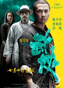 66av在线